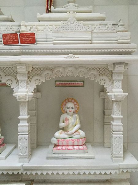 Datei:Hemachandra Jain Jainismus Jina Acharya Meister.jpg