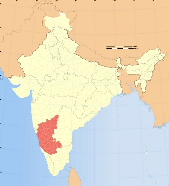 Datei:Karnataka Indien.jpg