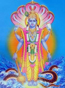 Vishnu10.jpg