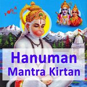 Hanuman-Kirtan.jpg